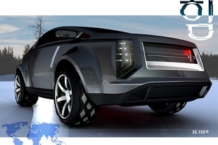 Kumho Fortis Concept