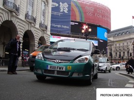 Proton Exora REEV