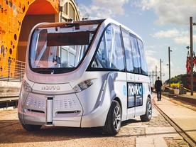 Navya Arma