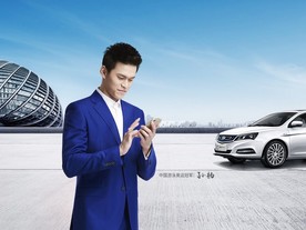 Carsharingová služba Cao Cao provozuje 16 000 elektromobilů Geely