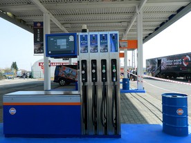 Gulf Praha - Vestec