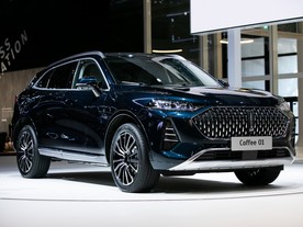 GWM Wey Coffee 01 PHEV