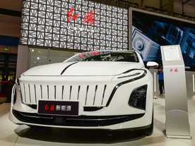 Hongqi E-QM5