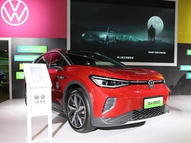 VW ID.4 Crozz