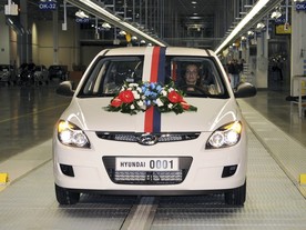 HMMC první Hyundai i30 I. generace