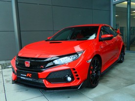 Honda Civic Type R