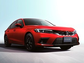 Honda Civic e: HEV 2022