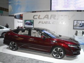 Honda Clarity Fuel Cell 