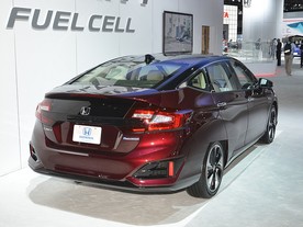 Honda Clarity Fuel Cell 