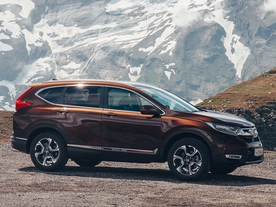 Honda CR-V tHonda Hybrid Performance 