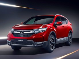 Honda CR-V 