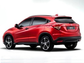 Honda HRV prototyp