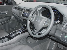 Honda Vezel 