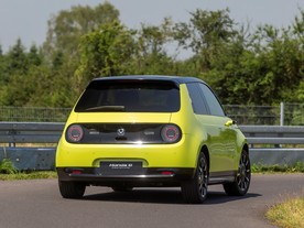 Honda e