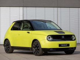 Honda e