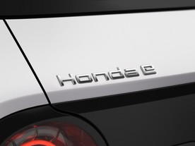 Honda e