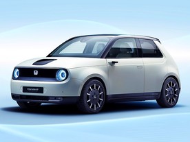 Honda e Prototype 
