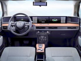 Honda e Prototype 