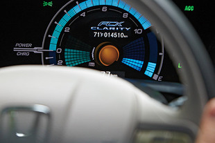Honda FCX Clarity