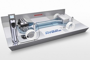 Honda plug in hybrid