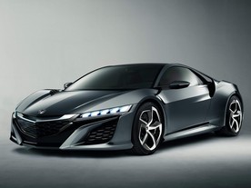 Honda NSX Concept II