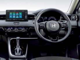 Honda HR-V e:HEV