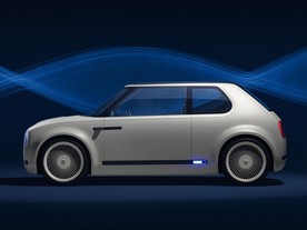Honda Urban EV Concept