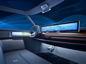 Honda Urban EV Concept