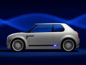 Honda Urban EV Concept