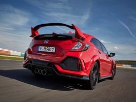 Honda Civic Type R