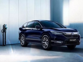 Honda Breeze Sport Hybrid