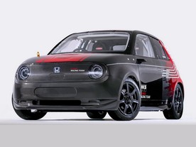 Honda e:Drag