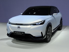 Honda SUV e:Prototype