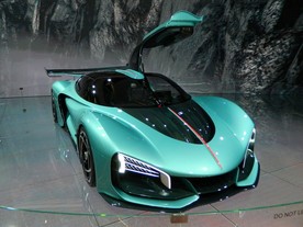 Hongqi S9