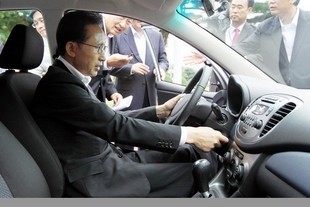 Hyundai BlueOn FSEV - prezentace u Cheong Wa Dae