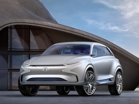 Hyundai FE Fuel Cell Concept