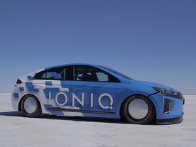 Hyundai Ionic Hybrid LCR