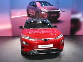 Hyundai Kona Electric