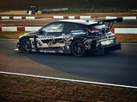 Hyundai N RM20e 