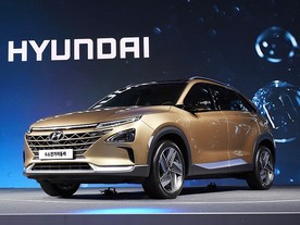 Hyundai SUV FCEV