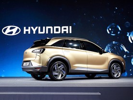 Hyundai SUV FCEV