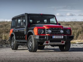 Ineos Grenadier