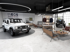 Ineos Grenadier
