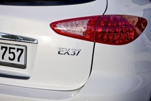 Infiniti EX37 GT
