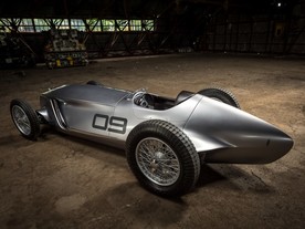 Infiniti Prototype 9