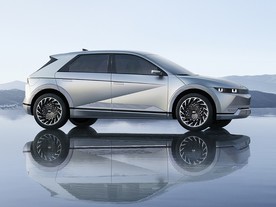 Ioniq 5 