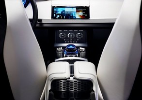Jaguar C-X17