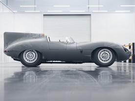 Jaguar Classic D-Type 2018