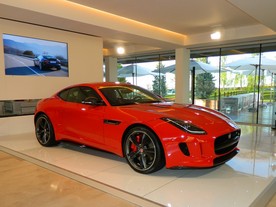 Jaguar F-TYPE Coupe