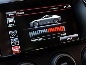 Jaguar F-TYPE Coupe